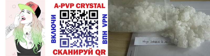 МЕГА ONION  где найти   Протвино  darknet официальный сайт  А ПВП СК КРИС 