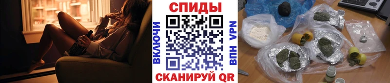 блэк спрут tor  Протвино  Бутират бутандиол 
