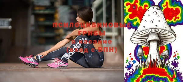 мефедрон VHQ Аркадак