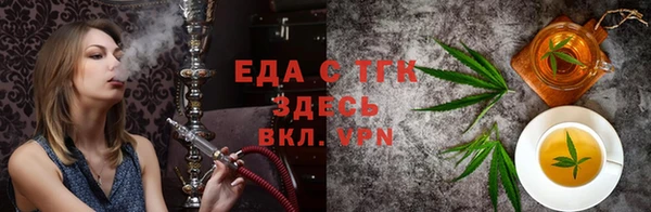 скорость Арсеньев