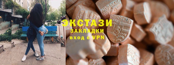 герыч Остров